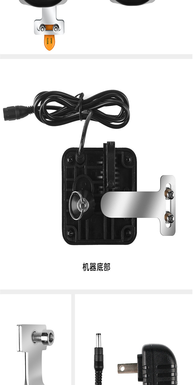 Умный электрический контроллер водоснабжения.