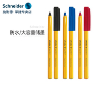20 Germany Schneider Schneider 505F ballpoint pen Student exam ballpoint pen Smooth waterproof quick-drying exam pen Ballpoint pen 0 5mm office stationery pen