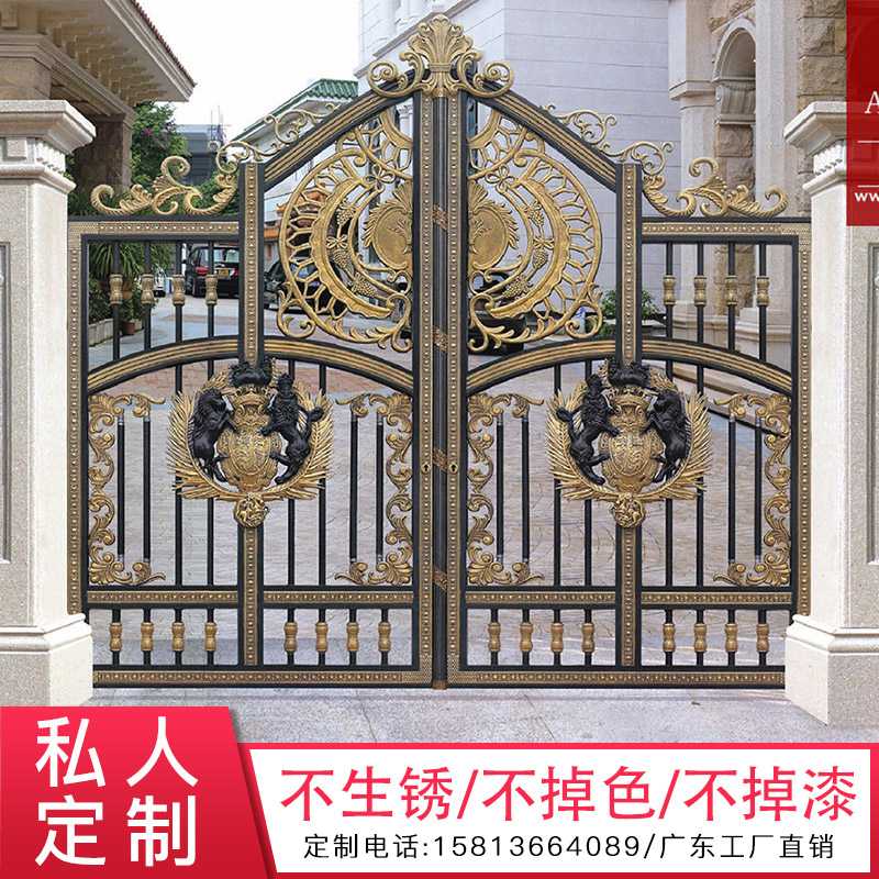 Villa Gate PUSH-PULL DOUBLE SWITCH ELECTRIC ALUMINUM ART GATE RURAL ALUMINUM ALLOY ENTRANCE DOUBLE DOOR RURAL COURTYARD GATE