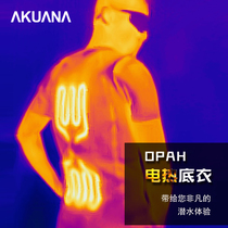 AKUANA OPAH electric undercoat electric heating for wet coat warm diving ski surfing suit