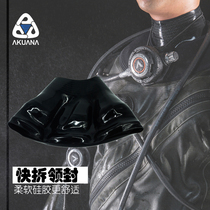 AKUANA quick release collar seal dry clothes silicone collar seal Swedish import