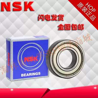 Non-standard bearings 6202 2RS-16 6202-16 87016 an inner diameter of 16 outer diameter 35 thick 11MM