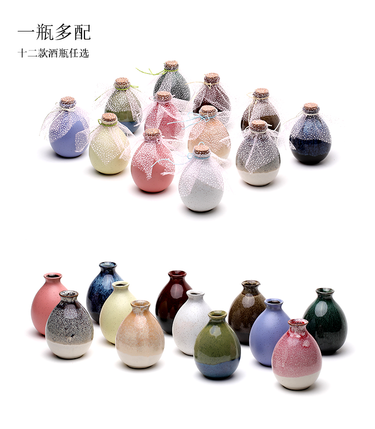 Bình phong cách Nhật Bản mini bình hông nửa bình đất nung catty 250ml rượu vang trắng rỗng chai gốm nhỏ trang trí chai nhỏ - Trang trí nội thất phụ kiện trang trí phòng ngủ