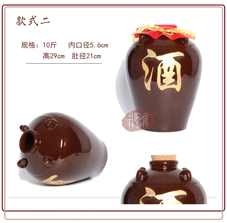 Bình đựng đất nung bằng gốm chai lọ 1 kg 2 kg 3 kg 5 kg 10 kg 20 kg bình đựng trong nhà ly rượu vang mạ vàng