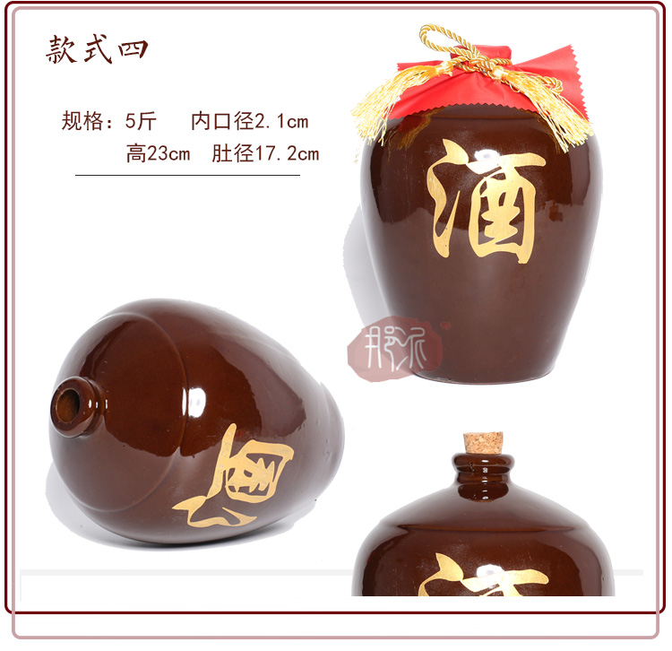 Bình đựng đất nung bằng gốm chai lọ 1 kg 2 kg 3 kg 5 kg 10 kg 20 kg bình đựng trong nhà ly rượu vang mạ vàng