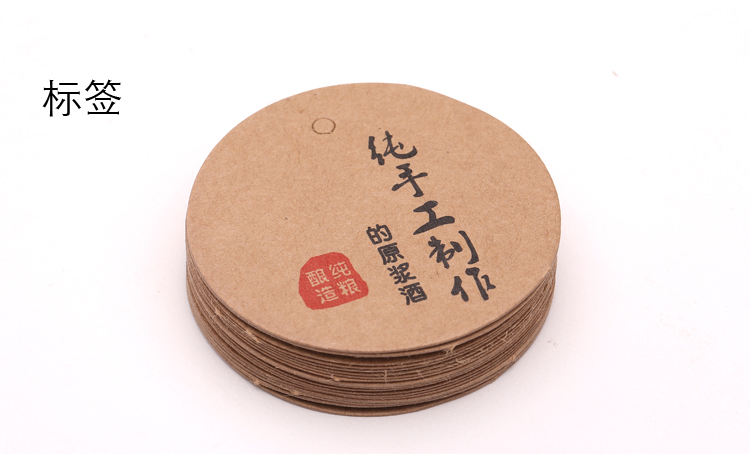 Phụ kiện chai rượu bằng gốm đóng gói chai rượu bằng dây gai dầu thẻ phụ kiện rượu cổ tùy chỉnh - Rượu vang ly rượu whisky cao cấp