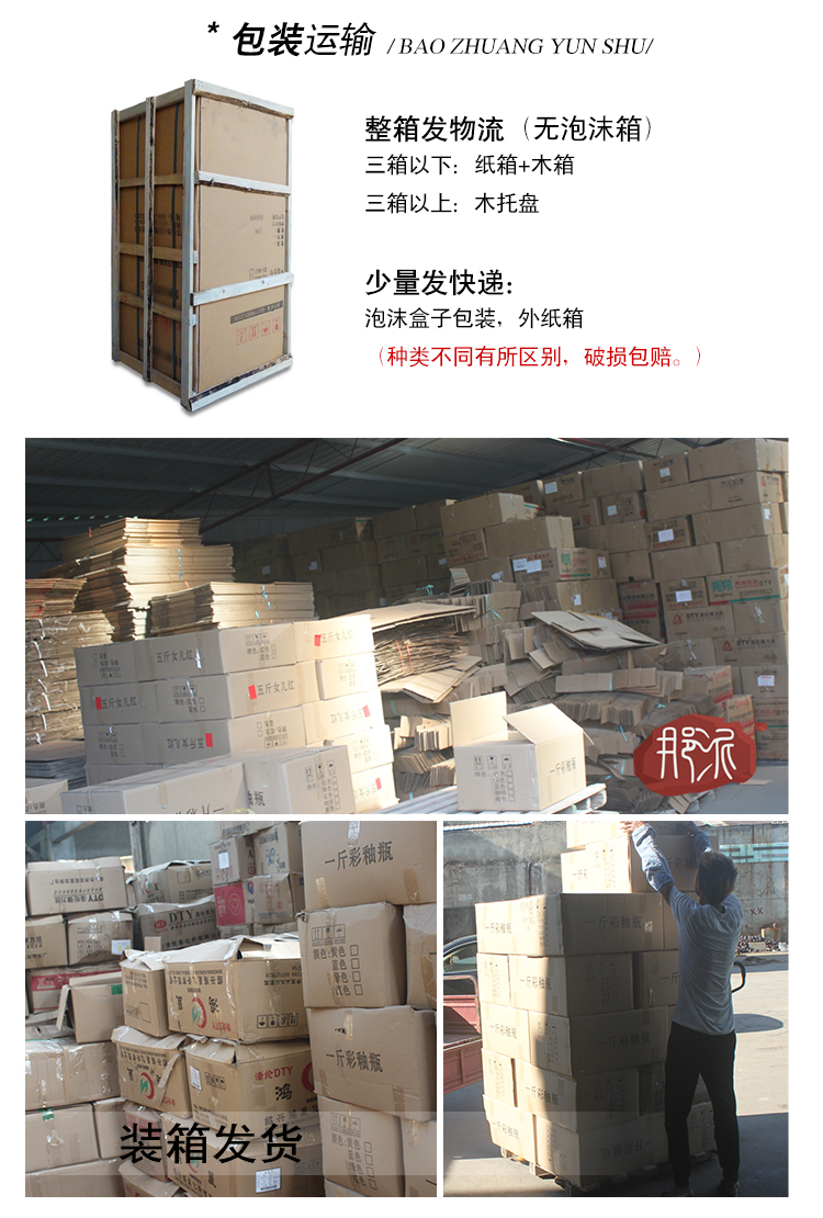 Bình phong cách Nhật Bản mini bình hông nửa bình đất nung catty 250ml rượu vang trắng rỗng chai gốm nhỏ trang trí chai nhỏ - Trang trí nội thất phụ kiện trang trí phòng ngủ