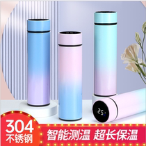 Insulation Cup Intelligent Thermometry Child Temperature Display Water Glass Stainless lovers Creative Business Gift Custom LOGO