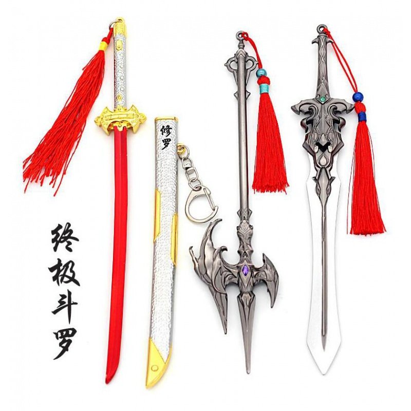 The legend of the Dragon King around Tang San Ultimate Shura Sword Douluo Chen Xin Jian Tian Sheng Lie Yuan halberd metal weapon toys