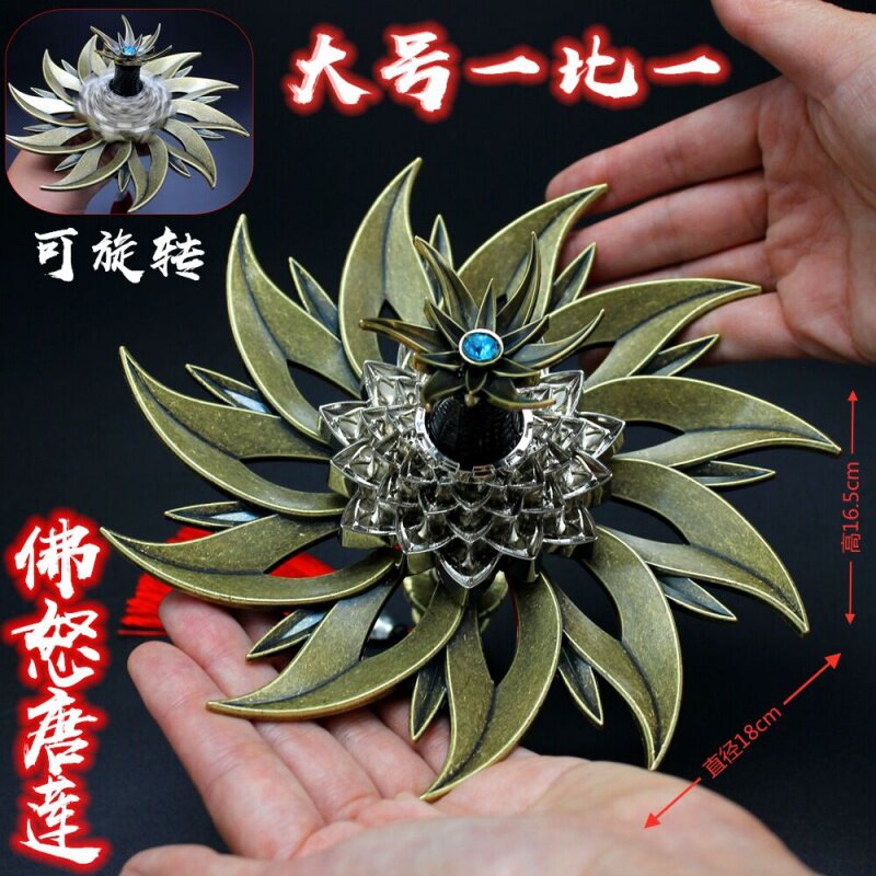 Large number of Dowo Perimeter One-to-one-Don Three Tanglian rotatable tops Alloy Model Pendulum 1: 1