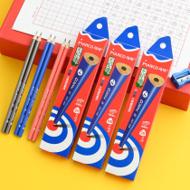 Marco Marco pencils writing pencils 2H HB 2B correction grip triangle stick pencil primary school stationery school supplies children pencil triangle pencil not easy to break writing pencil 9003