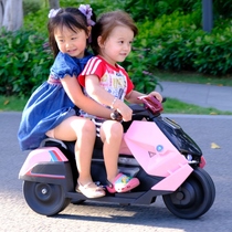 Childrens electric motorcycle tricycle Male and female children baby battery car Children can sit on childrens remote control car