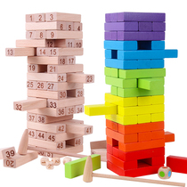 Wooden mother stacking music childrens large high pumping building block toys 2-3-6 years old puzzle 7-9 years old 10 boys and girls