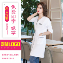 Korean version white coat semi-permanent beauty salon beautician work clothes short sleeve middle sleeve female skin management custom LOGO