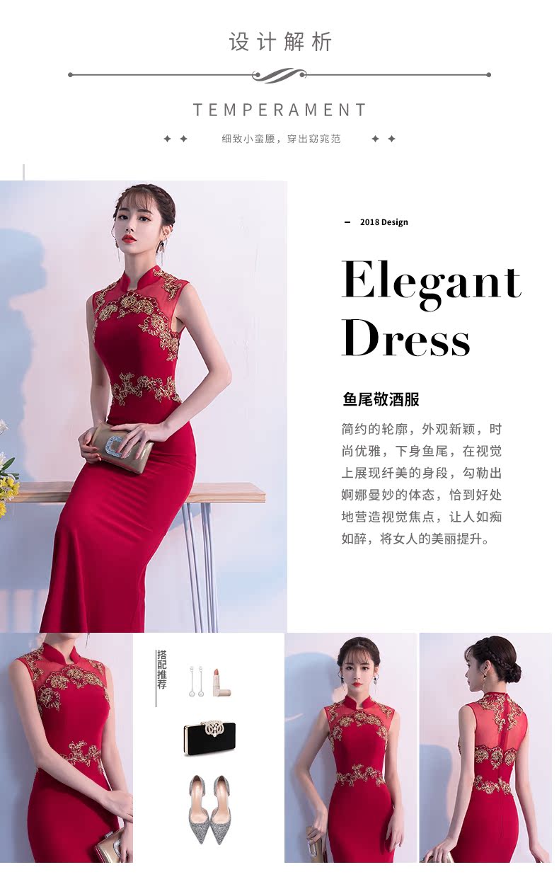 Robe du soir conventionnel - Ref 3211960 Image 8