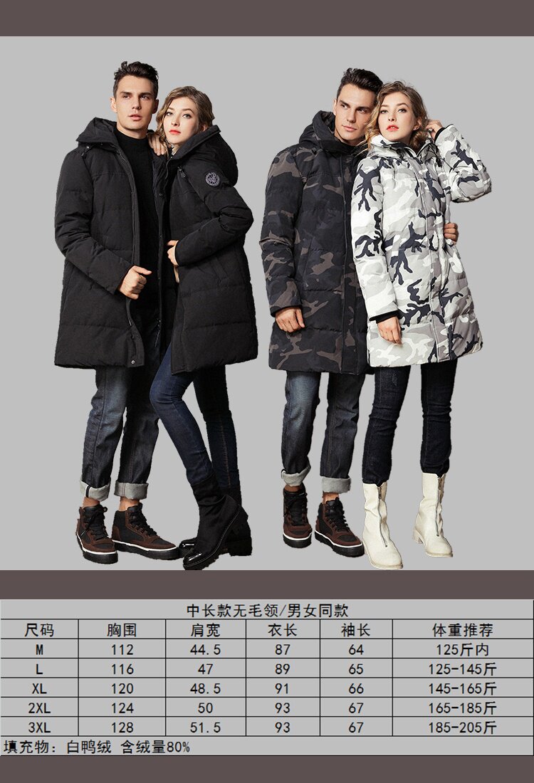 Blouson homme   OTHER en Polyester - Ref 3122609 Image 8