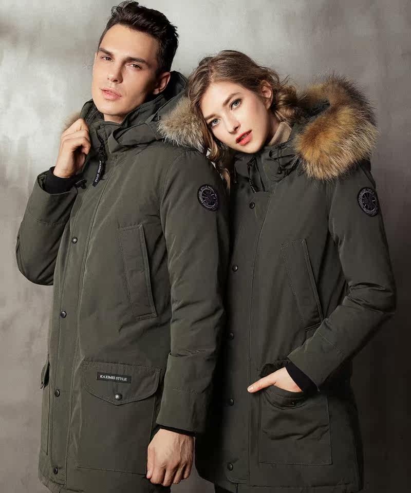 Blouson homme   OTHER en Polyester - Ref 3122609 Image 13