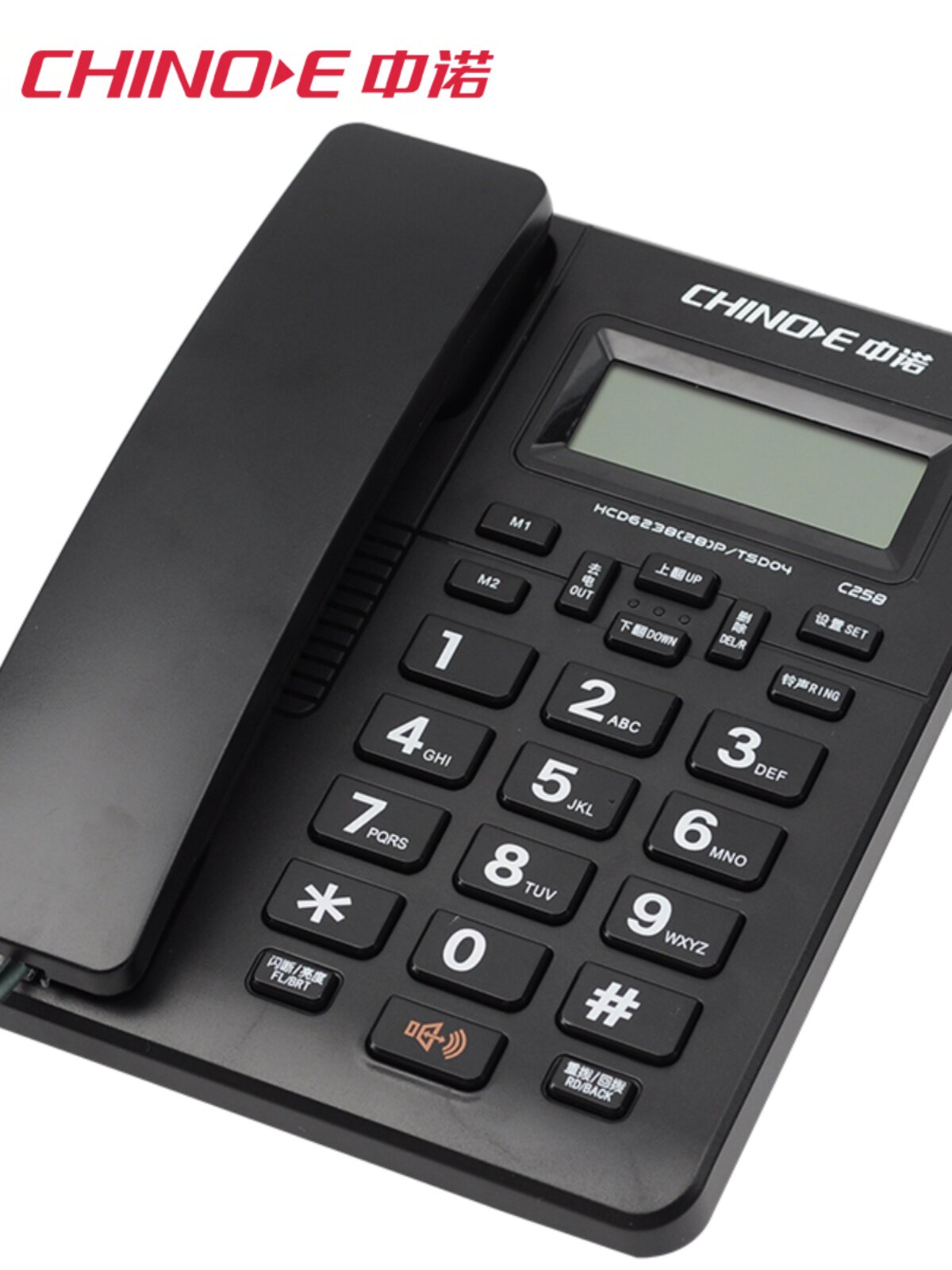 办公室&家庭必备神器！中诺C258座机真实体验，免电池+一键拨号太香了！☎️_电话机有绳_淘宝数码网