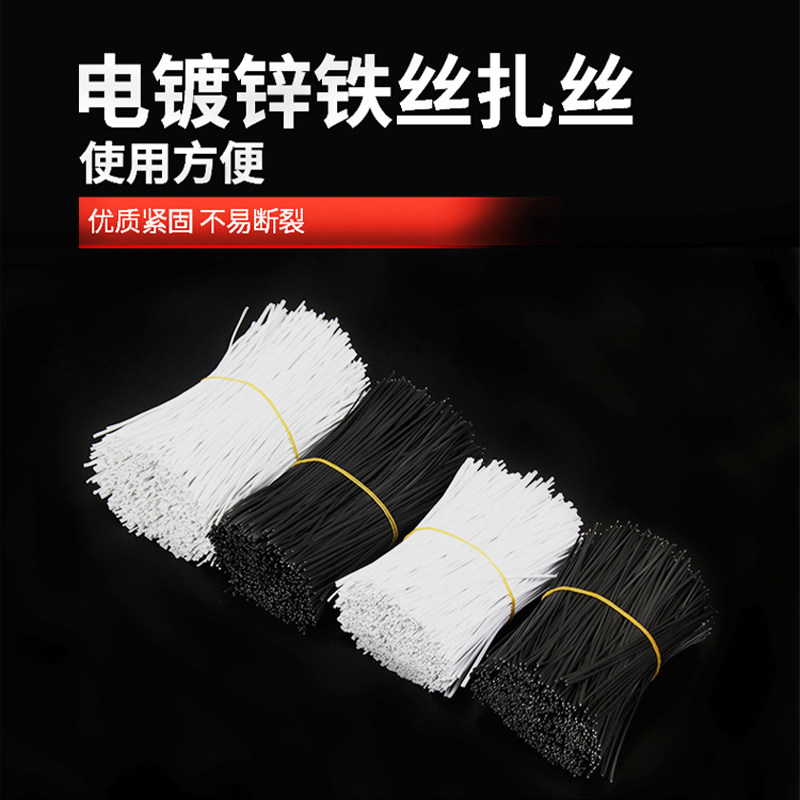 Mask Material Handmade Diy Nose-Beam Positioning Strips Adjustment Accessories Anti Harair Nose-beam wire strap 431c97