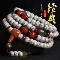 Star and moon Bodhi bracelet 108 high-density Buddha Zhuhai South Bodhi original bracelet Hainan men and women necklace Rosary beads