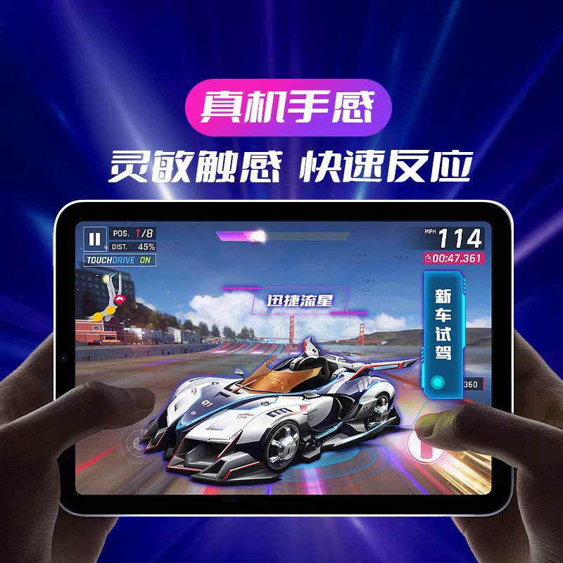 New BlackView Tab 12 Total outer screen cover Touch screen LCD screen inside and outside screen