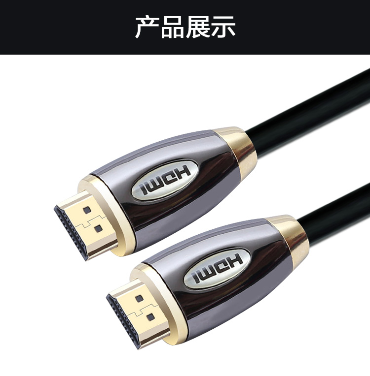 Flying Neil 25 m 2 0 Version HDMI Display High Picture Quality Line HDMI Wire Engineering Cable 19 1 HDMI Wire Accessories