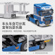 Simulation alloy double-decker car transporter model vehicle heavy-duty big truck car toy car semi-trailer boy