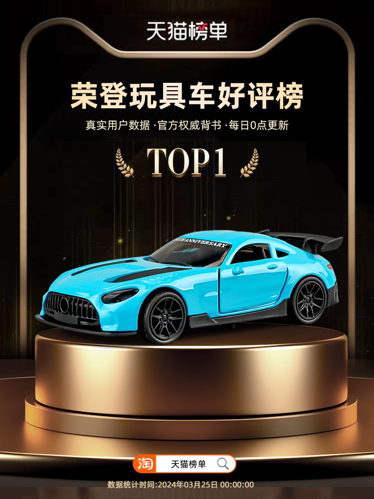 Kawei Alloy Toy Car for Boys, Toy Car Model, Children's Pull-Back Car, Realistic Sports Car, Mini Racing Car