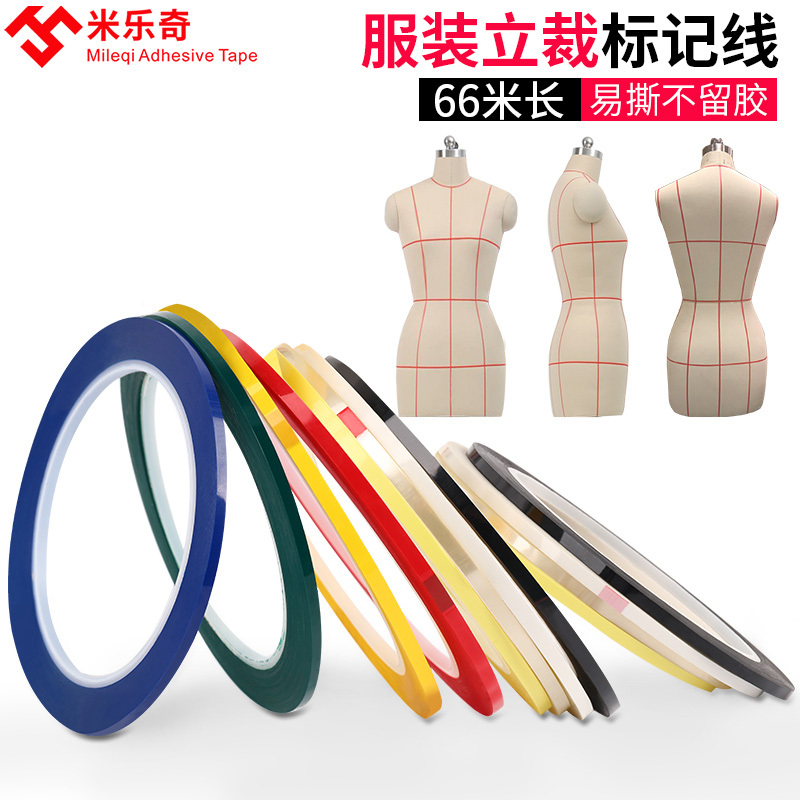 Clothing and Props Pattern Making Tape, 2mm Marking Tape, 3mm Tear-Off Tape for Mannequin Positioning, Colored Tape for Pattern Making, Wholesale 3D Cutting Tape, Marking Strips, Pattern Making Tools Clothing and Props Pattern Making Tape, 2mm Marking Tape, 3mm Tear-Off Tape for Mannequin Positioning, Colored Tape for Pattern Making, Wholesale 3D Cutting Tape, Marking Strips, Pattern Making Tools