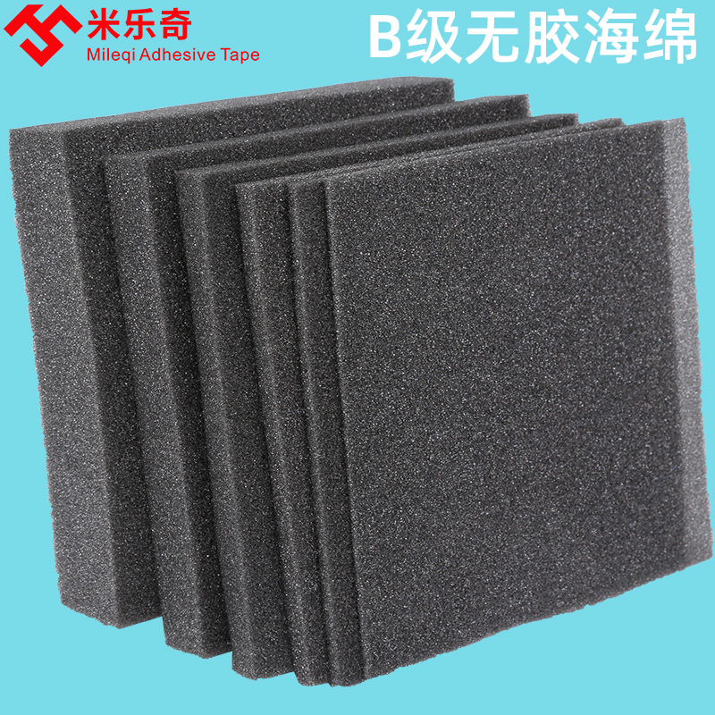 Bubble film roll shockproof fall thickened sponge packaging film express foam packaging film plastic foam pad pearl cotton