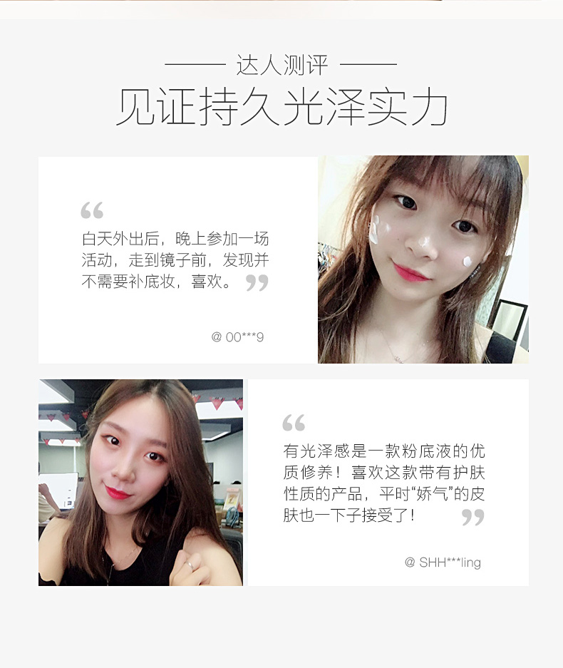 Kem nền dạng kem nền dạng kem BB cream nude che khuyết điểm dưỡng ẩm lâu dài hàng đầu truy cập nữ chính hãng - Nền tảng chất lỏng / Stick Foundation kem nền tốt