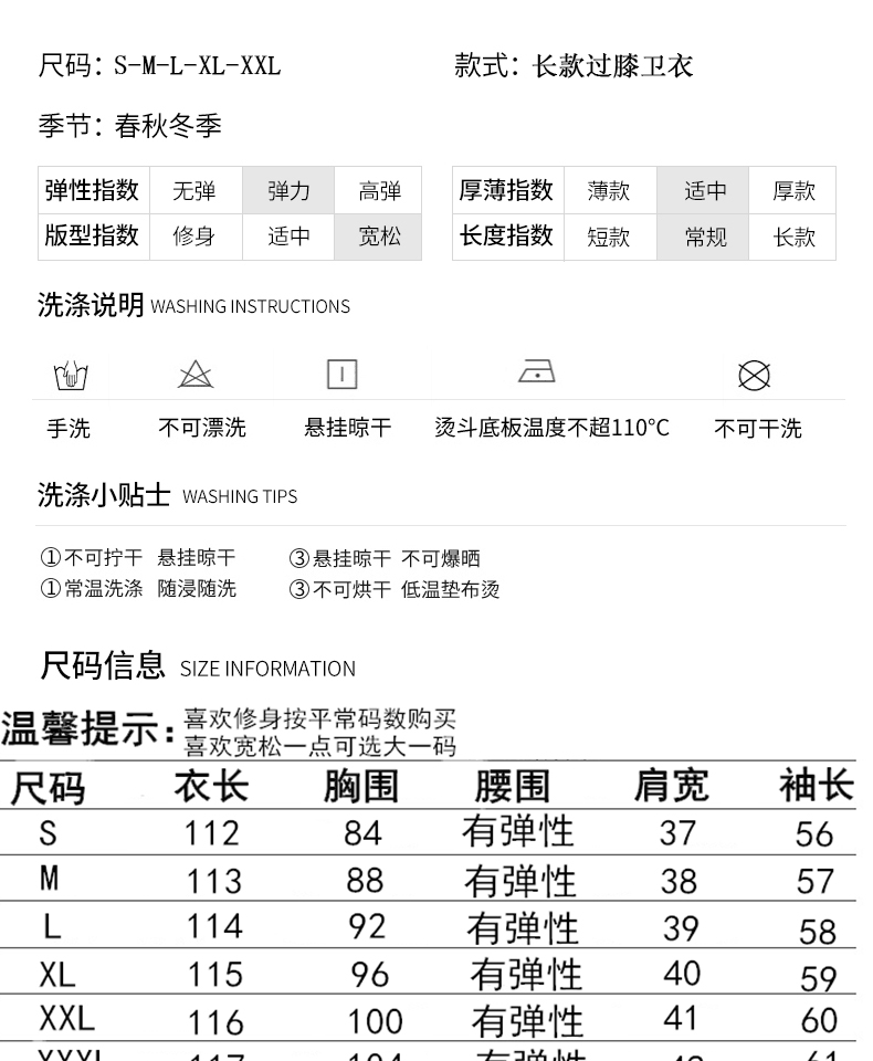 Sweatshirt femme en Coton - Ref 3217336 Image 17