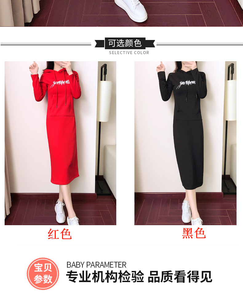 Sweatshirt femme en Coton - Ref 3217336 Image 16