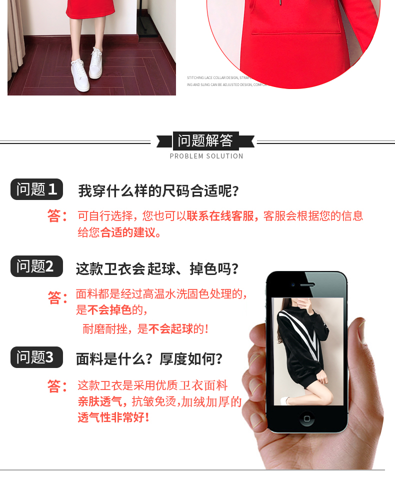 Sweatshirt femme en Coton - Ref 3217336 Image 11