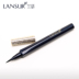 Lancer lụa pie bút kẻ mắt mịn mịn kéo dài màu đen tối không nở rộ chính thức cửa hàng chính thức trang web chính hãng - Bút kẻ mắt eyeliner merzy Bút kẻ mắt