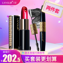 Lanther mouth red lasting moisturizing without decoloring mascara encryption lengthened without fainting