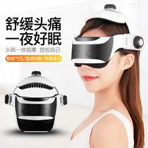 Hangke electric head massager Home scalp automatic massager Head therapy headache artifact Kneading helmet Home