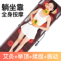 Cervical spine massager Neck Low back Shoulder Neck Multi-function full body massage blanket Household electric instrument Bed cushion