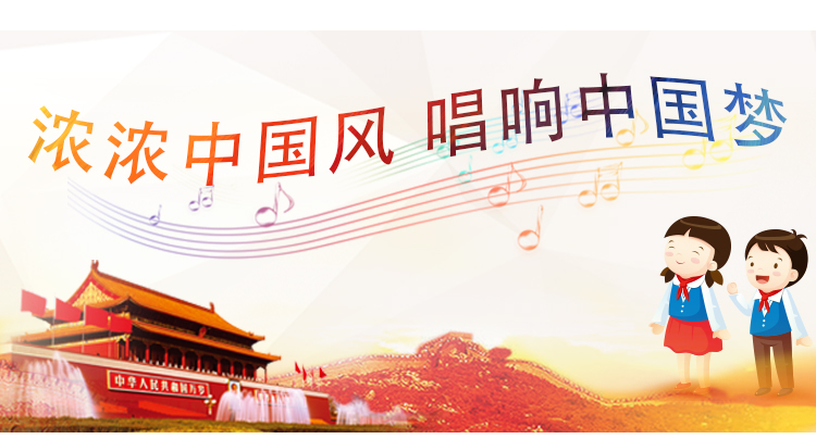 Ngày tết năm mới thiếu nhi trang phục hợp xướng trang phục công chúa váy tiểu học và trung học hợp xướng nhóm đọc thơ bộ noel cho bé