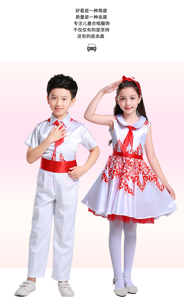 Ngày tết năm mới thiếu nhi trang phục hợp xướng trang phục công chúa váy tiểu học và trung học hợp xướng nhóm đọc thơ bộ noel cho bé