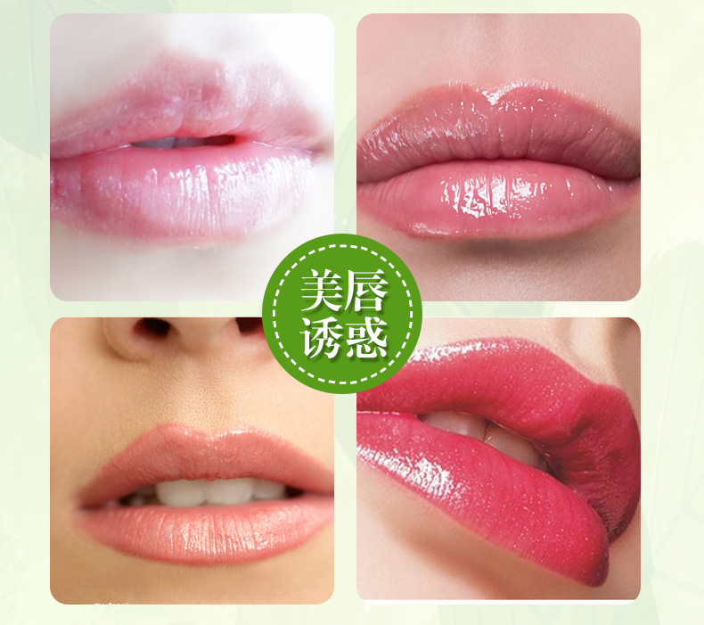 Mentholatum Lip Mask Tẩy tế bào chết Môi Môi Giữ ẩm Lip Care Ngủ Lip Balm son dưỡng laneige