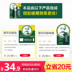 Mentholatum Lip Mask Tẩy Tế Bào Chết Đôi Môi Lip Giữ Ẩm Lip Chăm Sóc Ngủ Lip Balm kích màu môi Điều trị môi