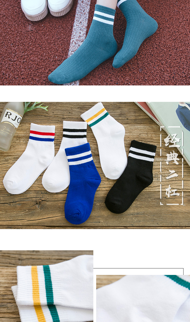 Vớ nữ phiên bản Hàn Quốc của vớ ống sọc đại học thể thao vớ cotton nguyên chất Nhật Bản hai thanh mùa thu và mùa đông của tất nữ chuyên sỉ lẻ quần tất
