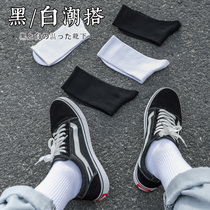  Socks mens cotton bottom mid-tube socks high-top ins tide black mens stockings white womens socks spring and summer sports socks