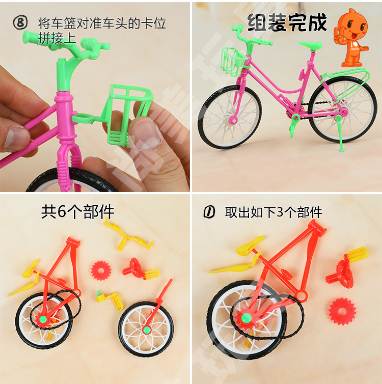 Dress up doll set phụ kiện mới cô gái đồ chơi xe đạp đám cưới công chúa chơi nhà búp bê búp bê xe đạp bê barbie