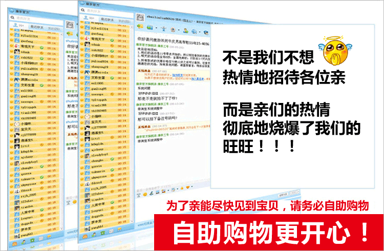 Tenue de travail en polyester - Ref 1913775 Image 4