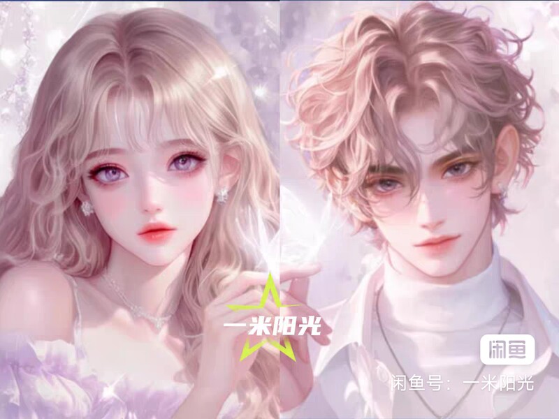 Soul Limited Edition Avatar Ling Jue/Yan Xi, Lan Yao Liang/Wang Li Ge, Guang Li Hai/Ying Qi Zhi, Capricorn Static Image