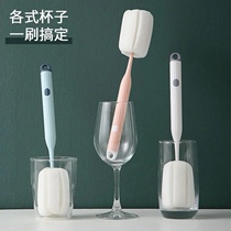 Cup brush Home long handle No dead angle cleaning brush Sub-wash bottle god instrumental water cup Tea stains insulated cup kitchen sponge brush