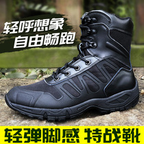 Magnum ultra-light combat boots mens summer waterproof hiking shoes Military fans outdoor breathable training boots Desert tactical boots