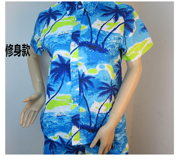 Hawaii áo sơ mi ngắn tay của nam giới beachwear nam bộ dừa áo của phụ nữ in vài mặt trời quần áo bảo vệ đảo Hải Nam quần áo